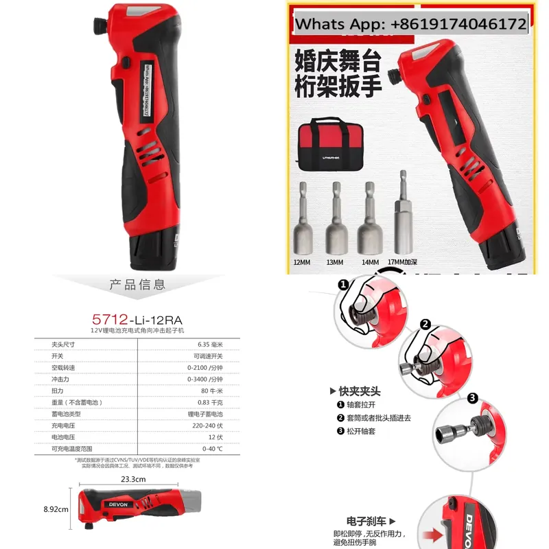 Power Tools Electrical - Duży, elektryczny klucz z kątem 90